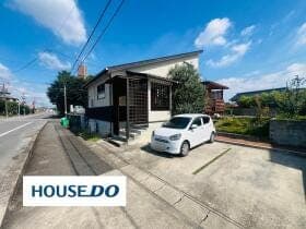 半田市新居町３丁目