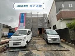クレイドルガーデン南区元鳴尾町第6 全2棟 2号棟 新築