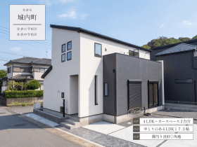 佐倉市城内町