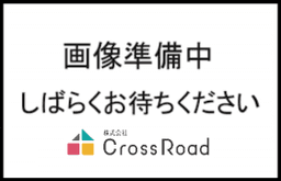 中間市通谷６丁目の中古戸建
