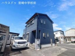 宮崎市新別府町麓の中古戸建