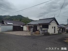 梅迫町　売家