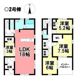 2号棟