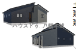 遠賀郡芦屋町白浜町の新築戸建