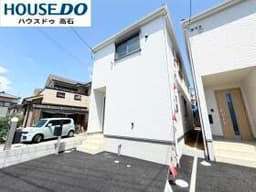 高石市綾園６丁目の新築戸建
