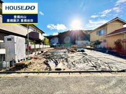 豊橋市多米東町3丁目の新築戸建