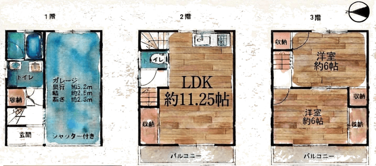 間取り図