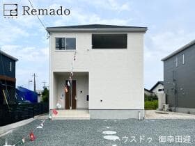 1号棟
