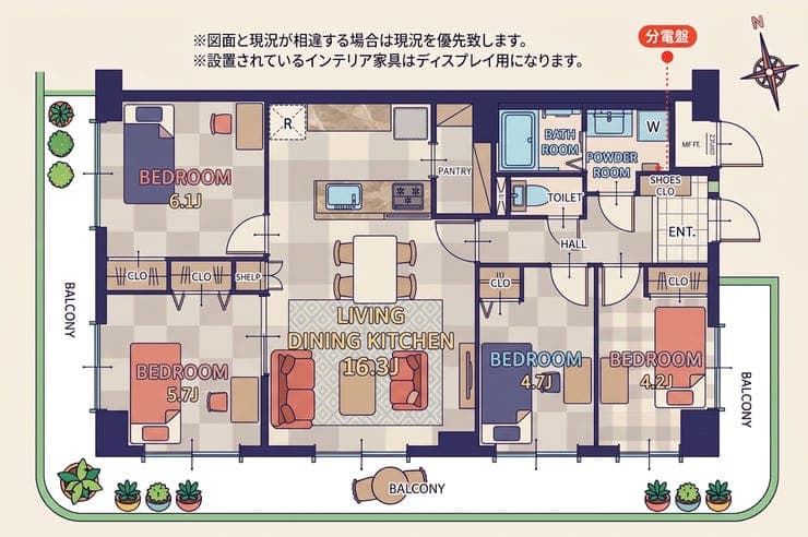 間取り図