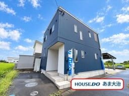 あま市七宝町遠島上江越　中古一戸建て