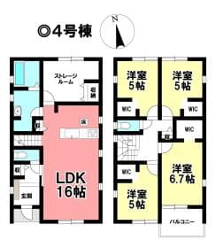 4号棟
