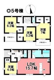 5号棟