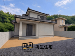 【リフォーム再生中】LFB再生住宅-東辻-