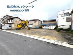 名古屋市港区小碓3丁目の土地