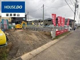 TamaTown福島さくら 1号棟