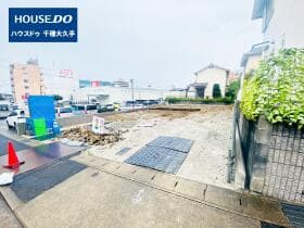 名古屋市千種区京命1丁目
