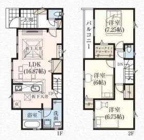 2号棟