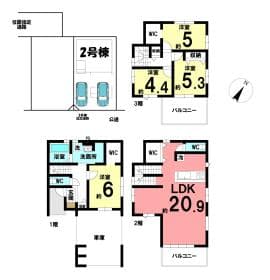 2号棟