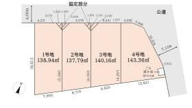 4号地