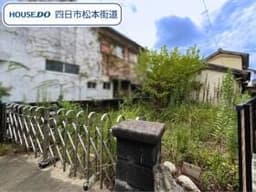 四日市市塩浜本町1丁目 建築条件なし土地