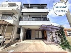 西区児玉1丁目 中古一戸建て