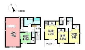 3号棟