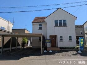 札幌市北区南あいの里7丁目