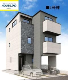 新築戸建 西区小戸3丁目8期 1号棟