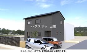 【ドゥハウス瓦仕様】大津町20号地オール電化新築戸建