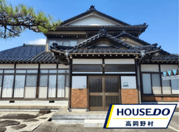 射水市土合の中古戸建