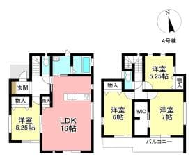 A号棟