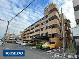 朝日プラザ泉中央