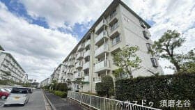 名谷27団地110号棟