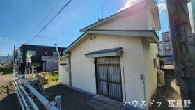 富良野市緑町