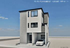 足立区入谷８丁目