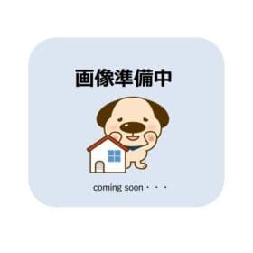 八潮市大字木曽根