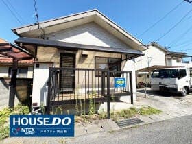 岡山市南区平福１丁目