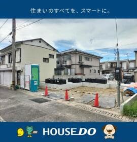 \高知市桟橋通3丁目 新築戸建/