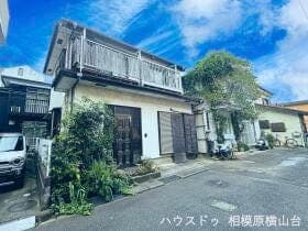 相模原市中央区田名