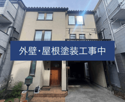 川口市差間3丁目の中古戸建