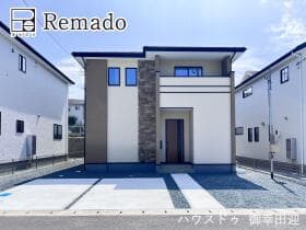 菊池郡大津町大字引水