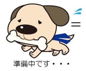 ライオンズマンションシーサイド今宿