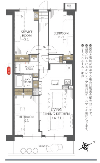 間取り図