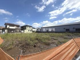 三郷市高洲3丁目 売土地