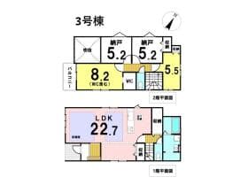 3号棟