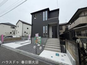 春日部市米島