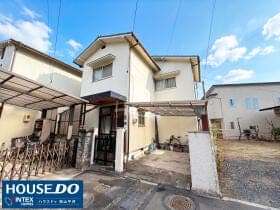 岡山市中区平井4丁目