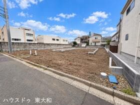 東大和市南街５丁目