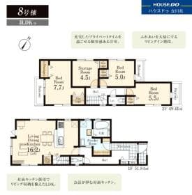 8号棟