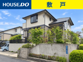 大分市高江中央1丁目
